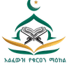 Al-Fewez Quran Center logo